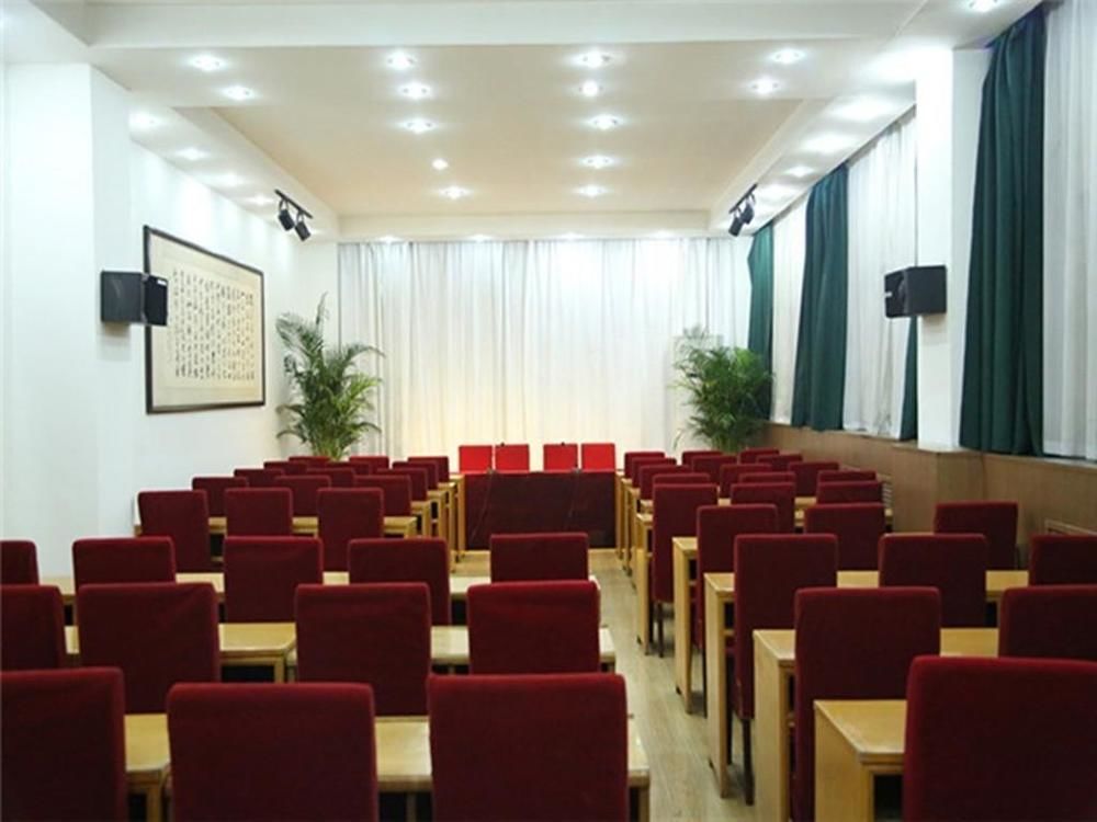 Tianjin Jingjin Hotel Exterior photo